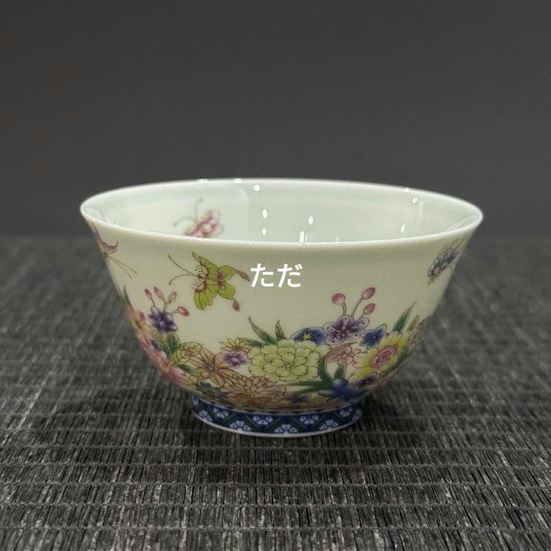 景徳鎮 琺瑯粉彩花湯飲み 茶道具 新品未使用