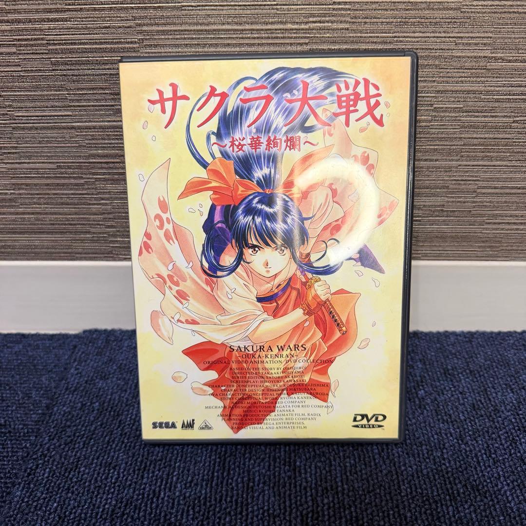 サクラ大戦 DVD セット 桜華絢爛 TV版 サクラ大戦IV 全巻まとめ売り