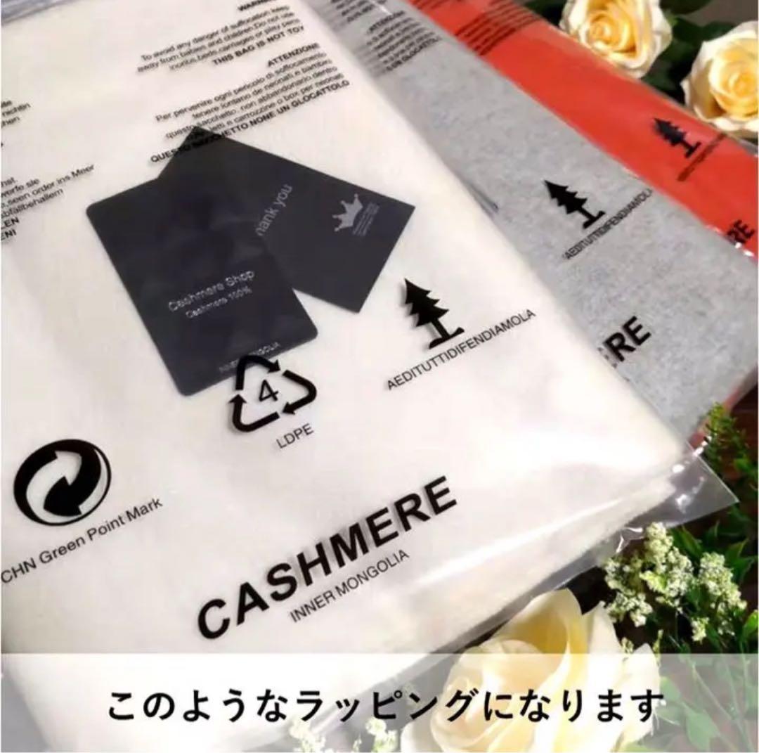 残り1点　送料無料☆極上 カシミア100％☆大判ストール☆ターコイズブルー