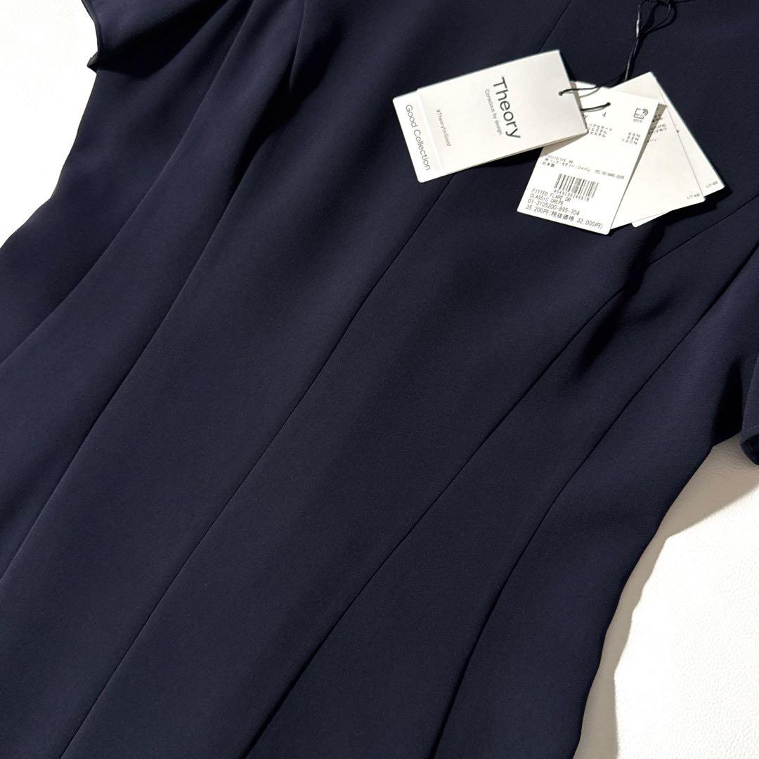 タグ付き 23ss セオリー ネイビー フレアワンピース セレモニー L XL