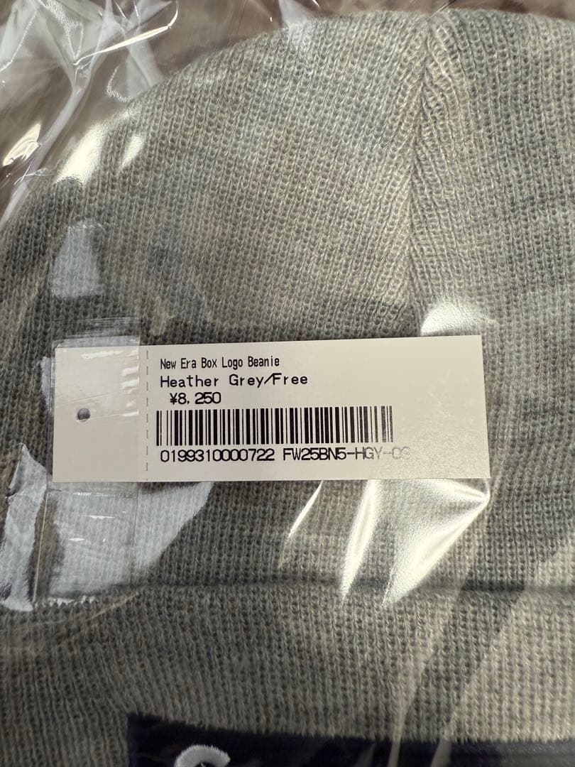 新品 Supreme Box Logo beanie グレー