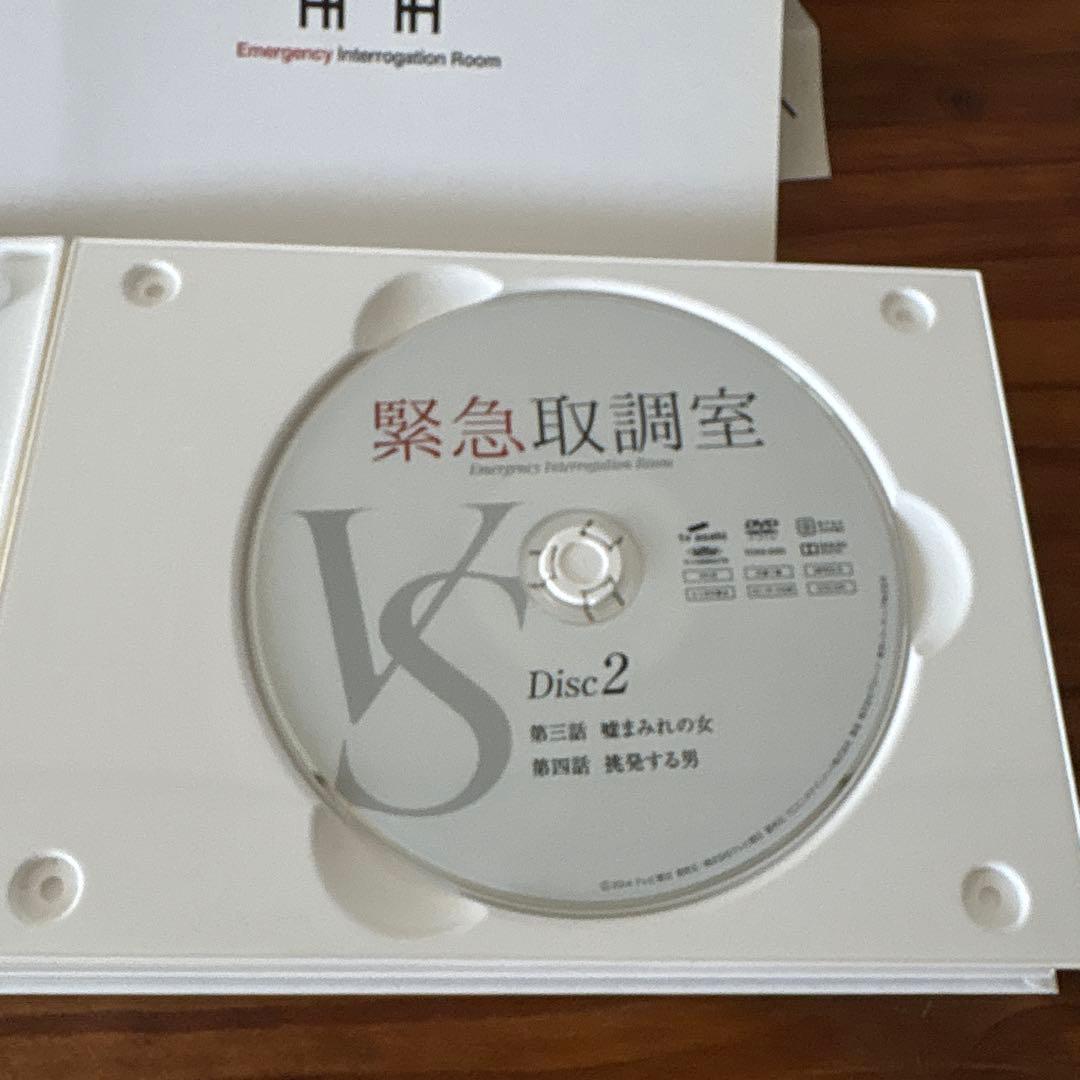 中古　緊急取調室 DVD-BOX〈5枚組〉