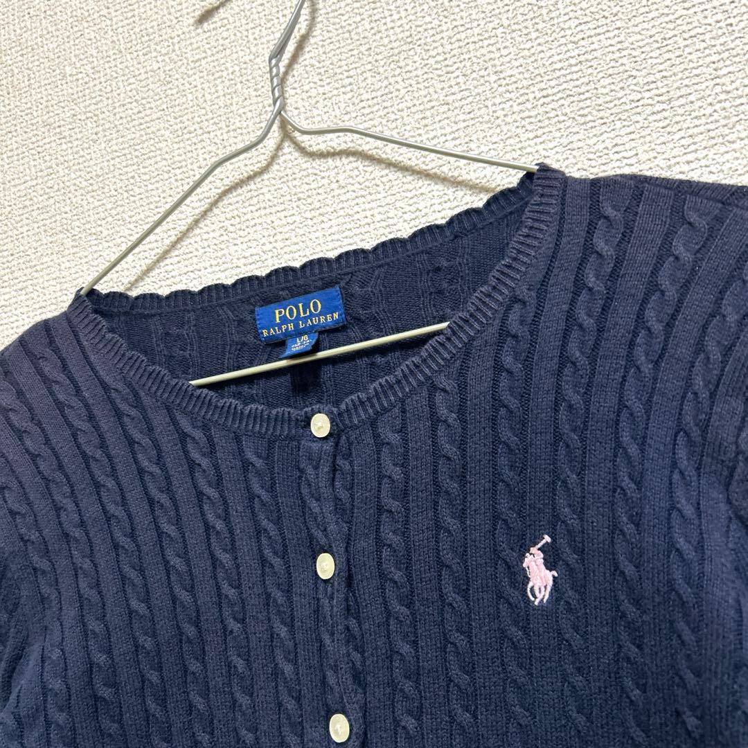 POLO Ralph Lauren ピンクポニー ケーブルニット カーディガン