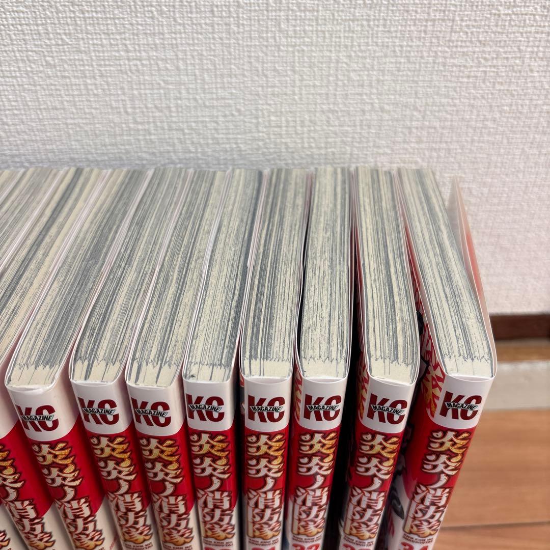 早い者勝ち！初版(22巻〜)全て帯付き 炎炎ノ消防隊 全巻セット