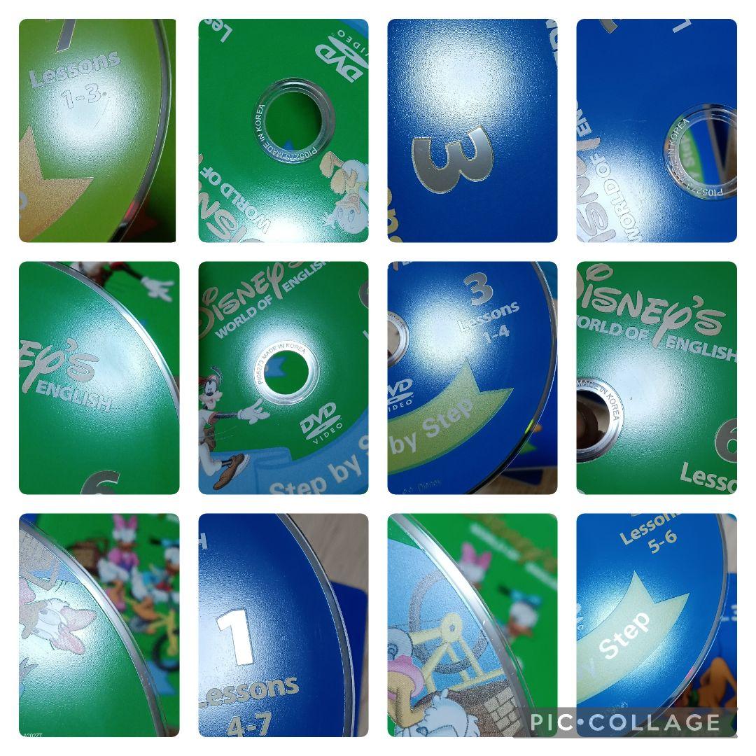 86‐⑪DWE ディズニー英語システム ステップバイステップDVD