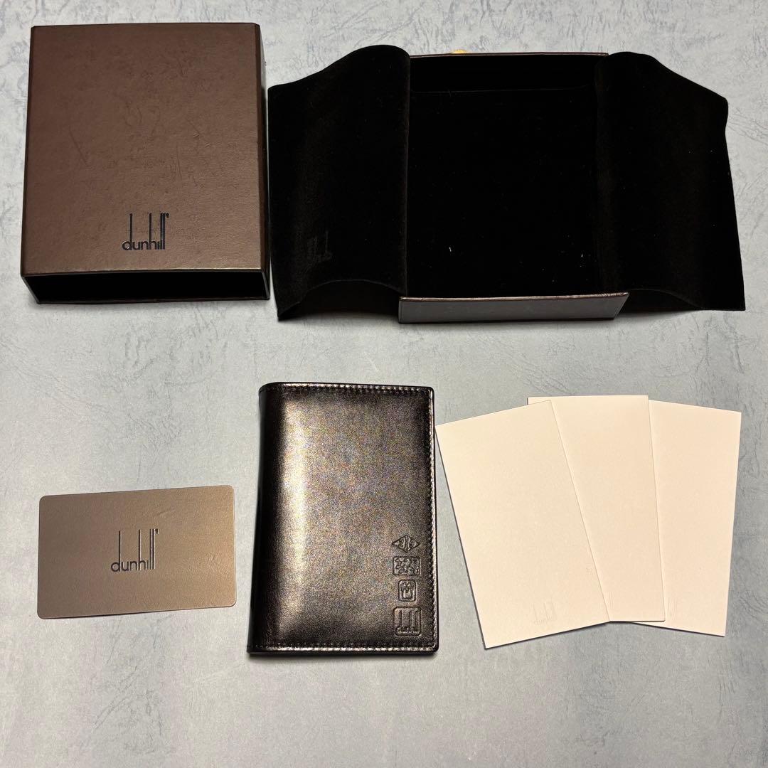【レア】ダンヒル　dunhill メモパッドケース　黒 レザー