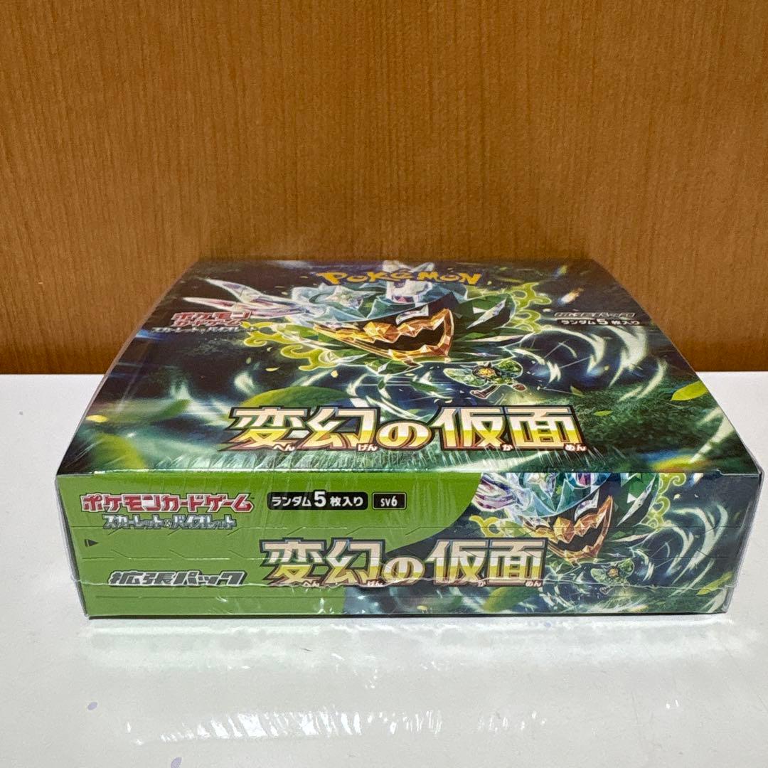 コ*）様 【300円スタート】変幻の仮面…1BOX 未開封シュリンク付き　ポケカ