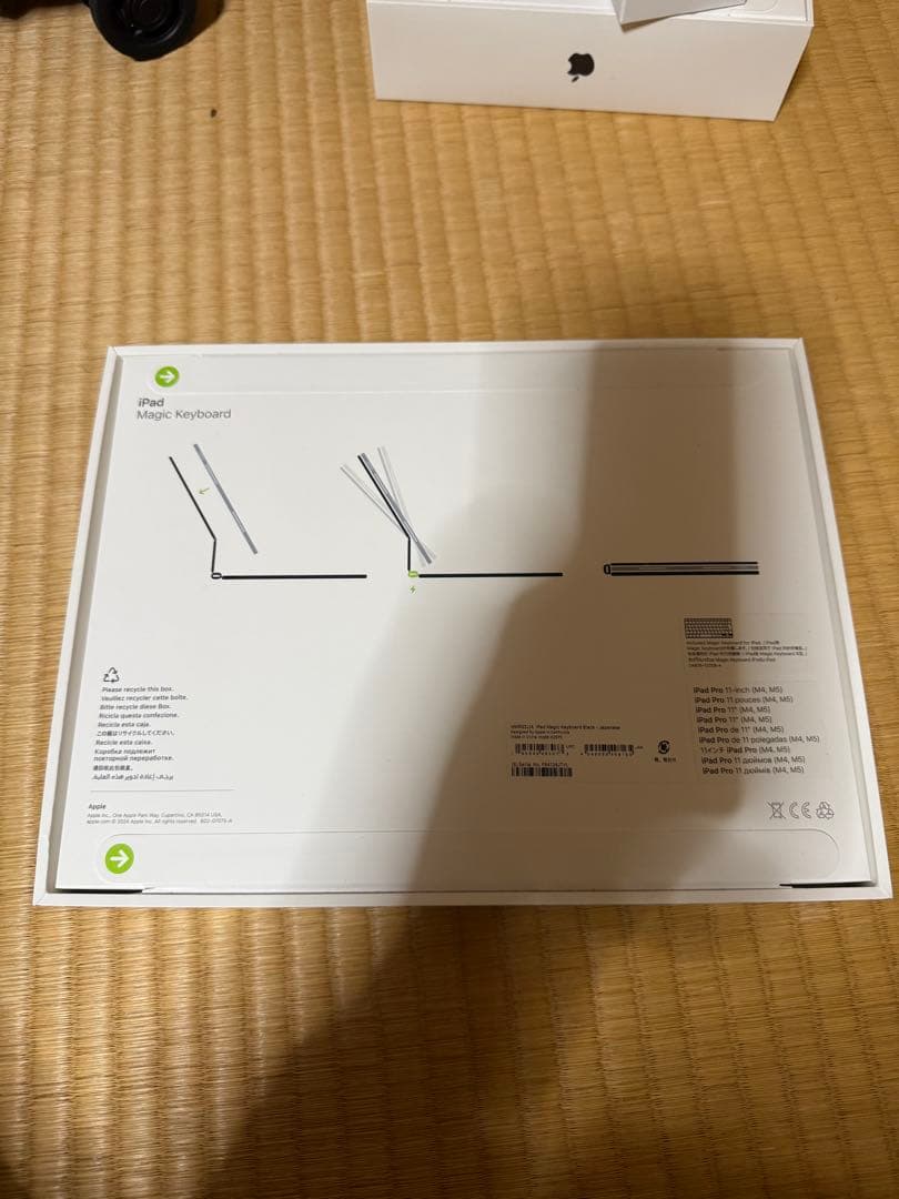 新品ipadpro M5 512GB 11インチ スペースブラックセルラー