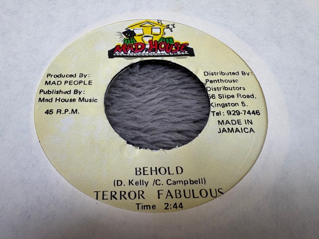 ARAB ATTACK RIDDIM 16セット　レゲエ　レコード