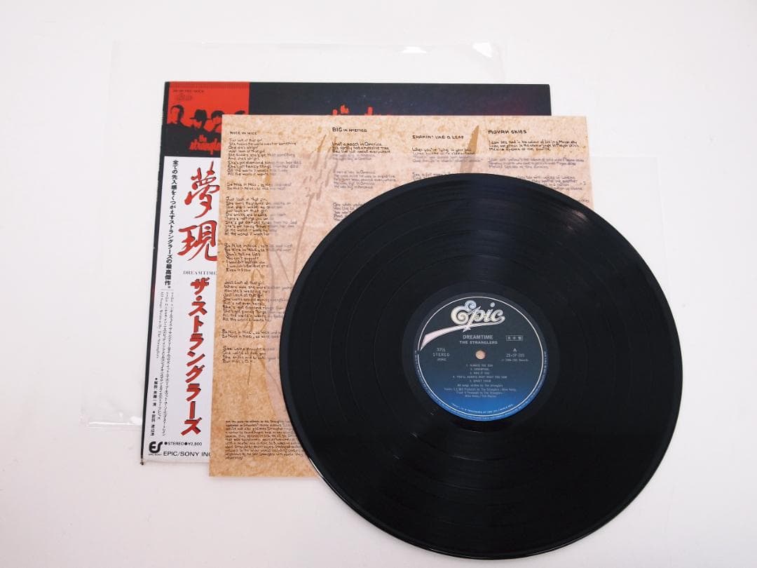 見本盤・プロモ・非売品 夢現 DREAMTIME The Stranglers