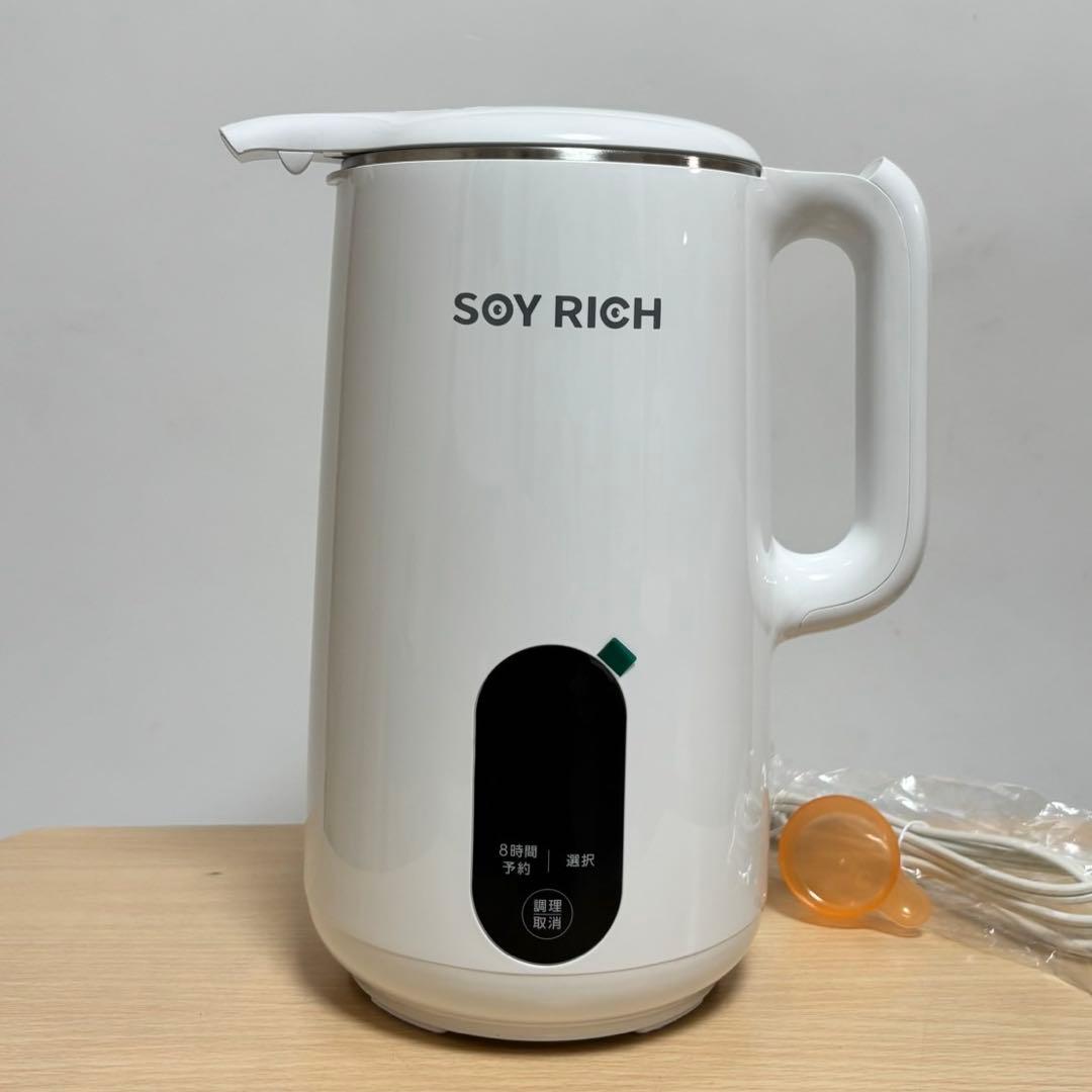 【未使用】ショップジャパン ソイリッチ SOY RICH 完全豆乳メーカー