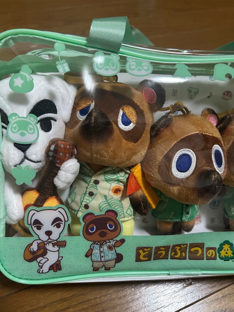 【即日発送】コストコ あつまれどうぶつの森　ぬいぐるみバッグ 新品未開封 最安値