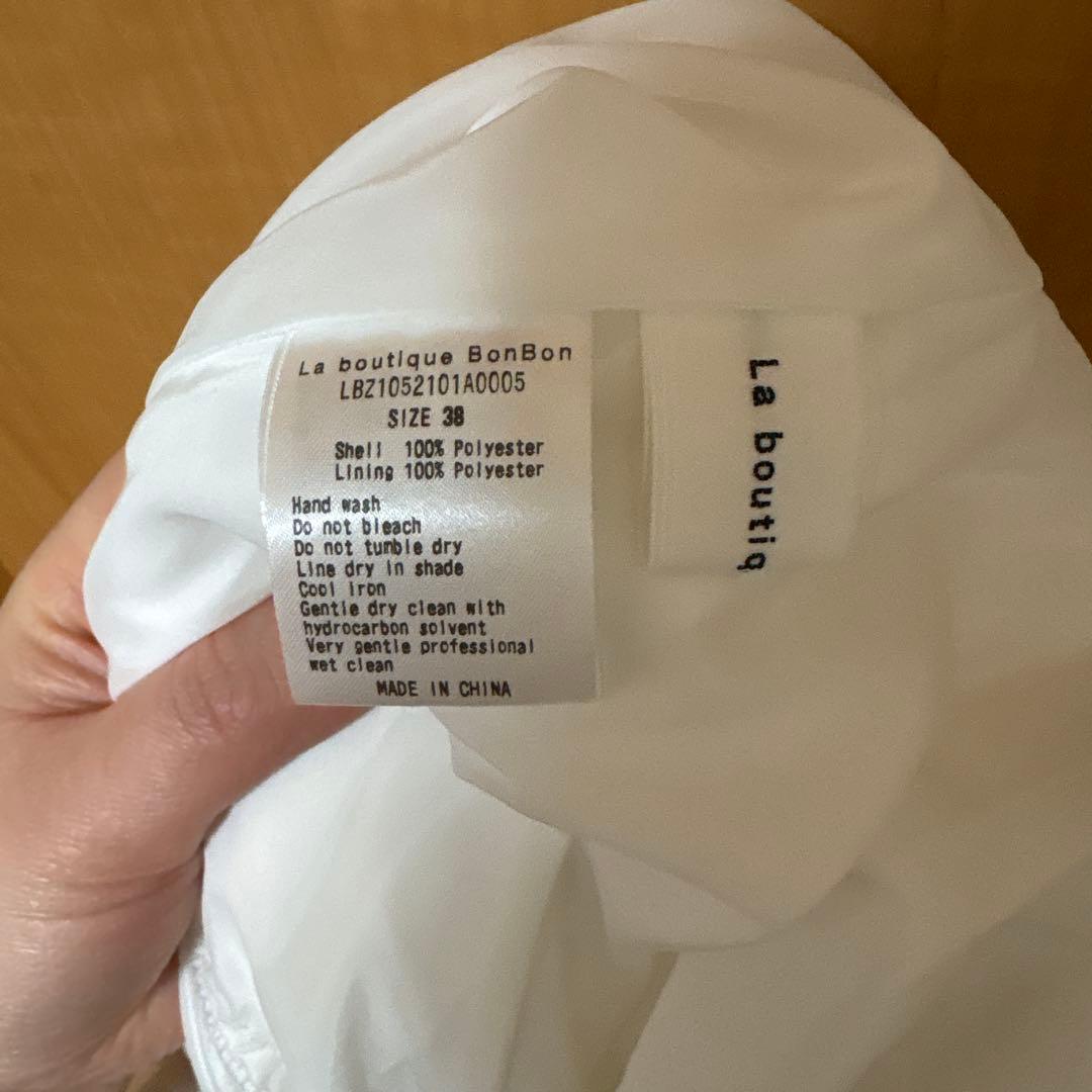 La boutique BonBon イレヘムティアードスカート　38 M
