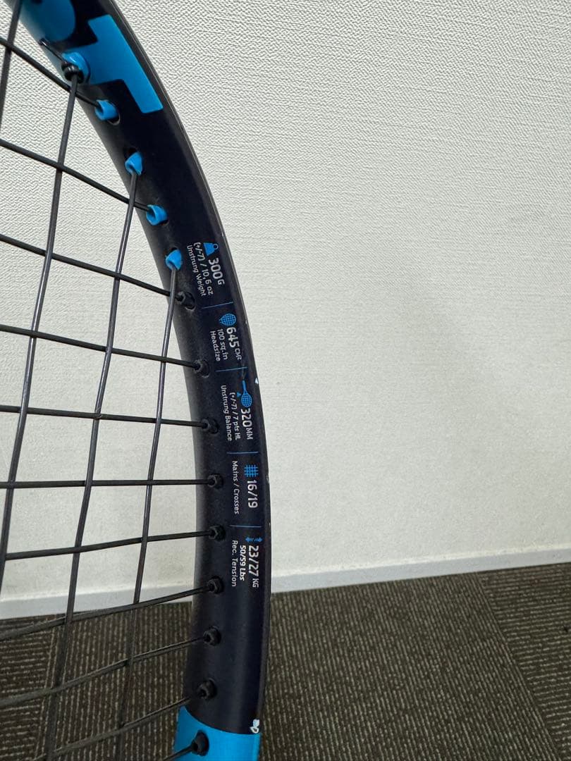バボラ　ピュアドライブ　300g 100インチ
