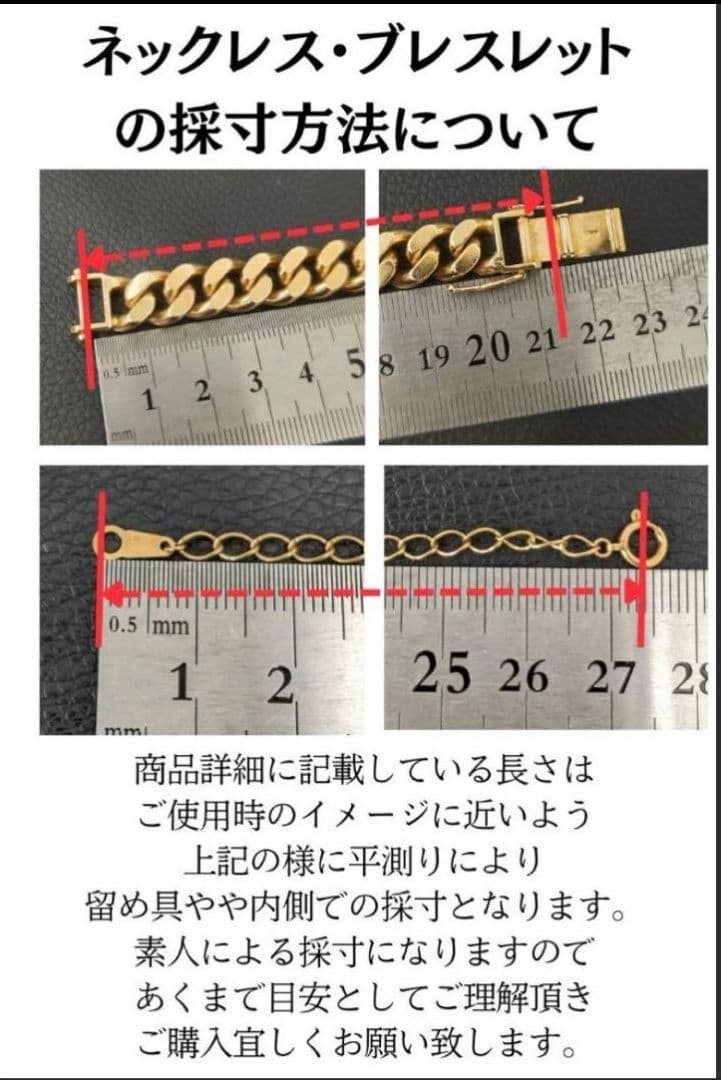 (B031911)Pt850 チェーン 喜平6面ダブル ネックレス アクセサリー