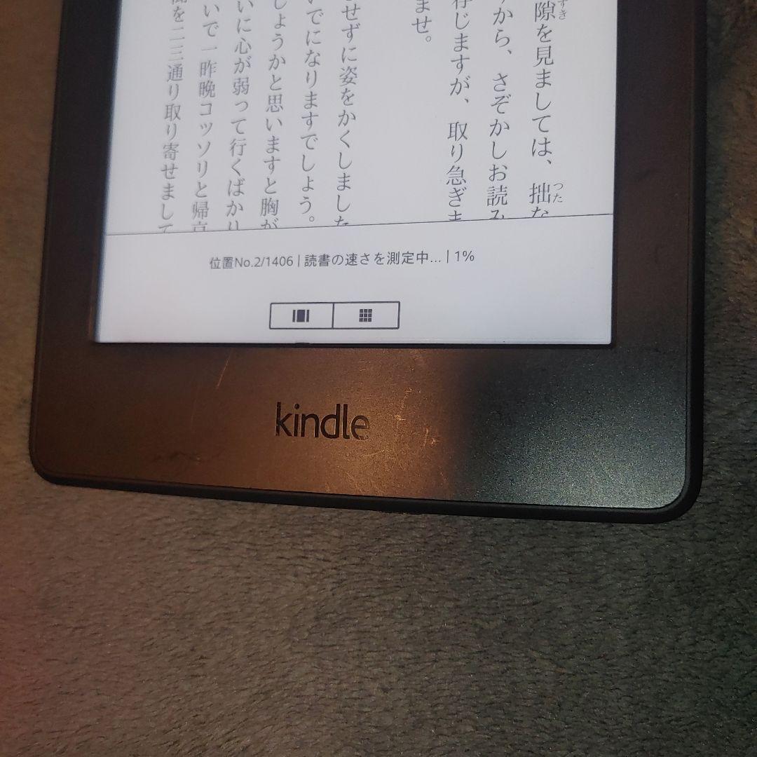 Kindle Paperwhite マンガモデル 32GB 第7世代 確認済