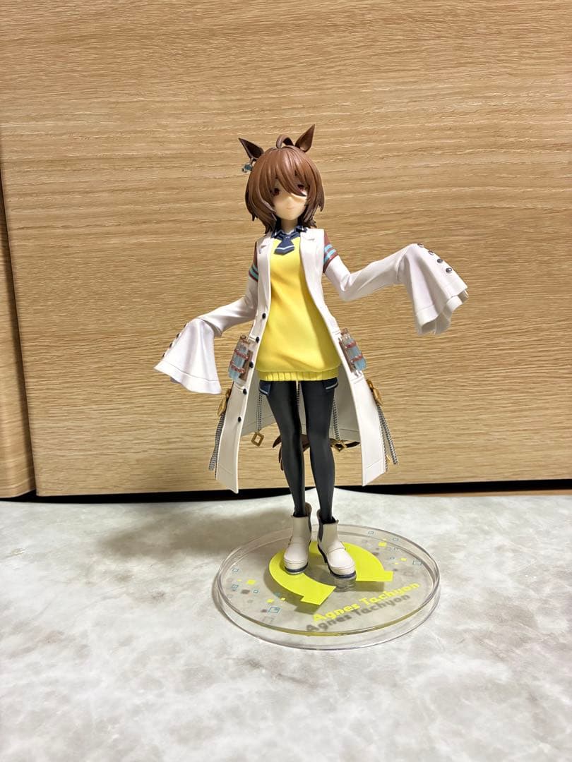 ウマ娘　アグネスタキオン　一番くじ　フィギュア　9弾　B賞　プリティーダービー