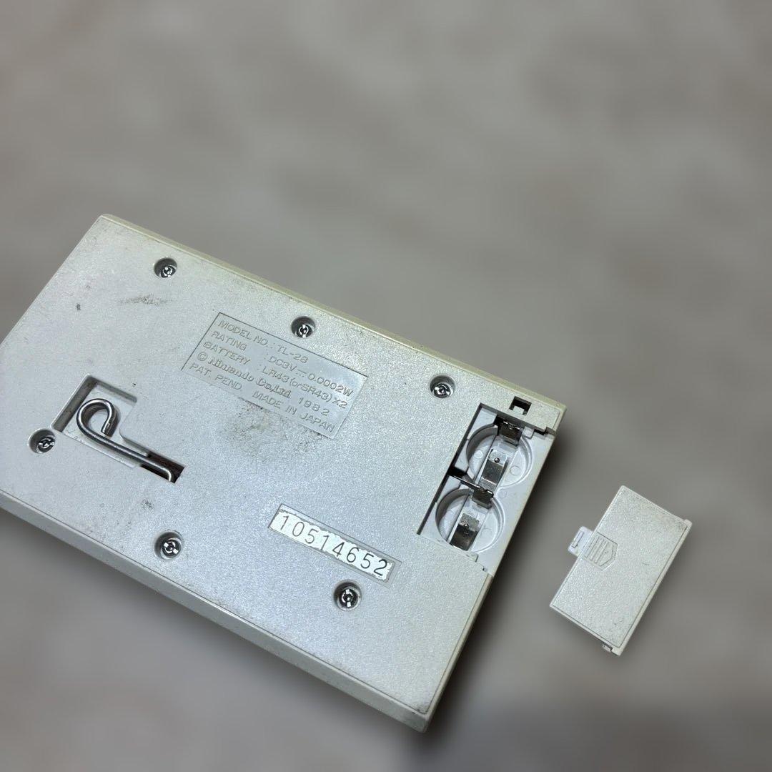 ゲームウォッチタートルブリッジ