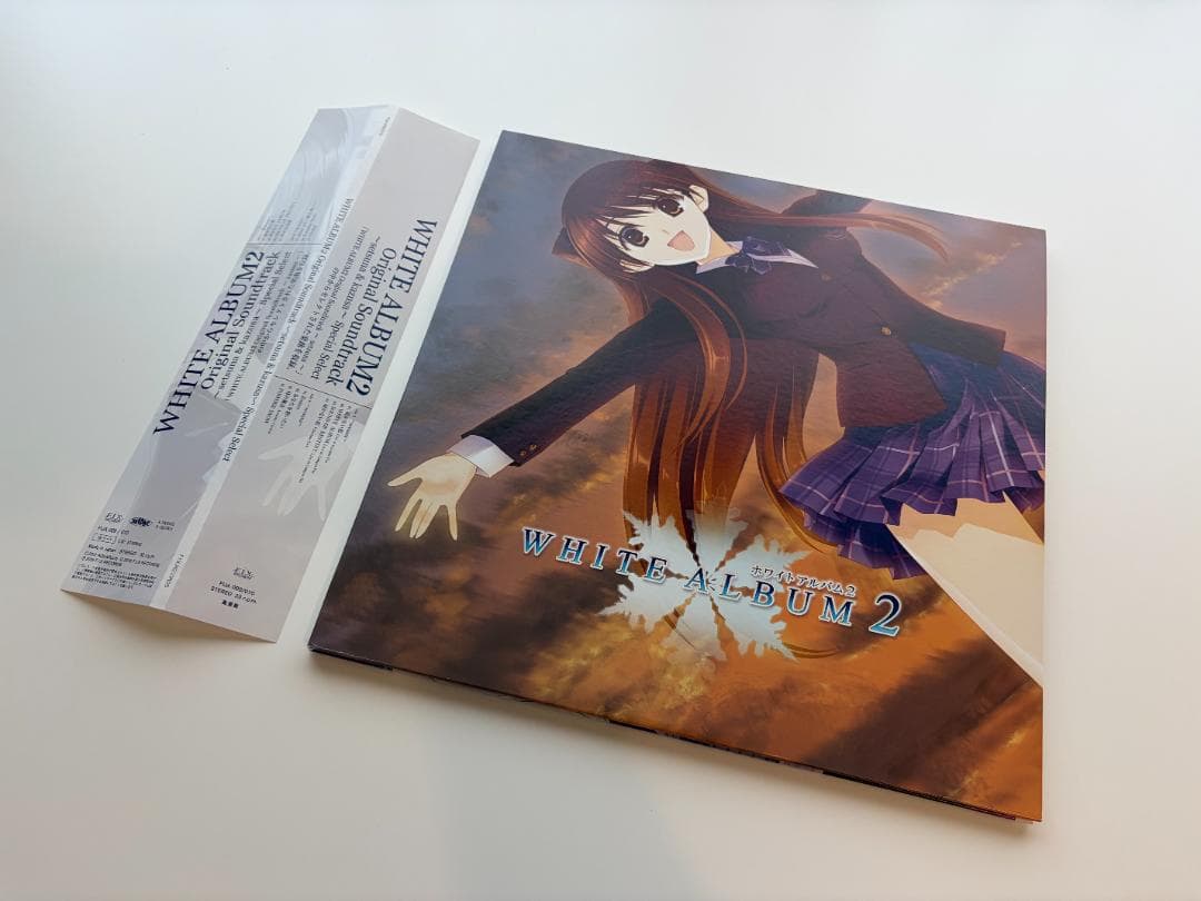 WHITE ALBUM2 サントラ Soundtrack アナログレコード