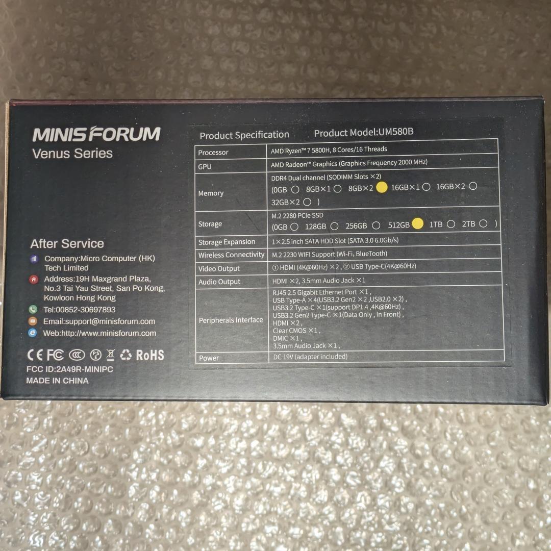 ミニPC ジャンク MINISFORUM UM580B