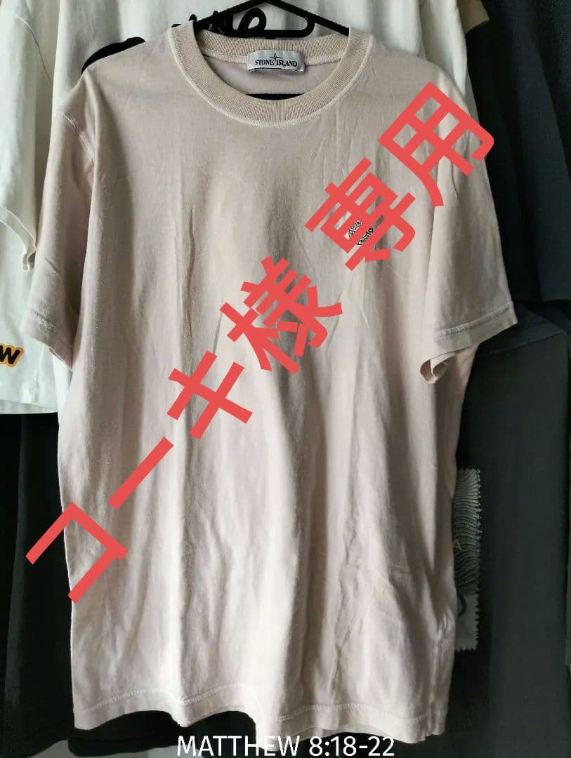 (正規品) STONE  Tシャツ / ANTIQUE ROSE