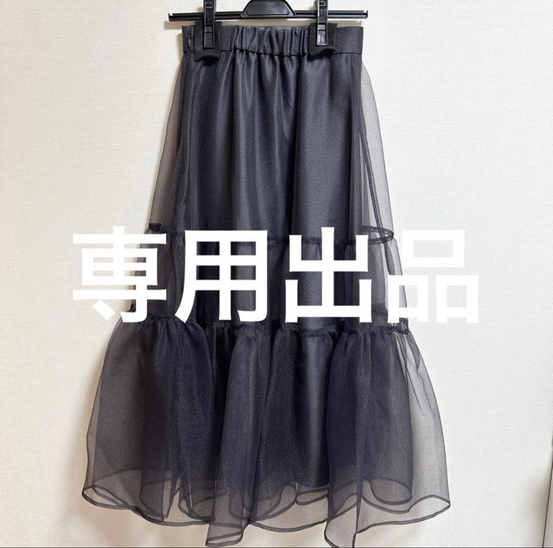 【ROK】