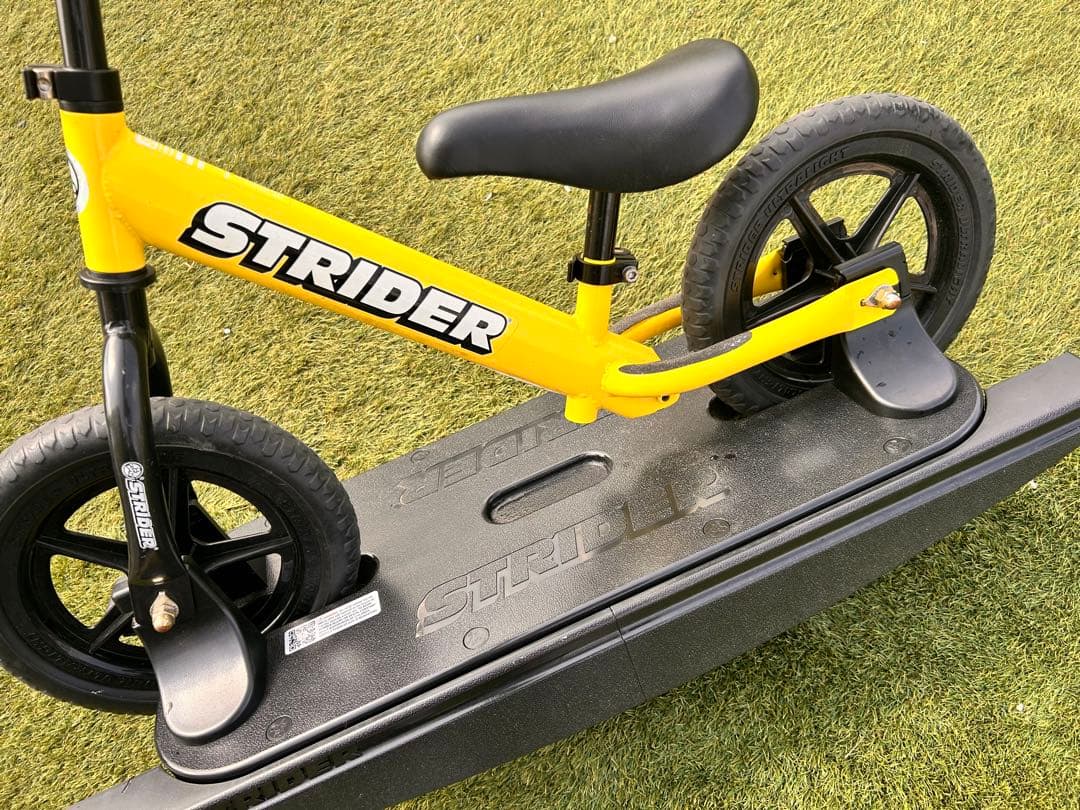 ストライダー　ロッキングベース　STRIDER 台　純正