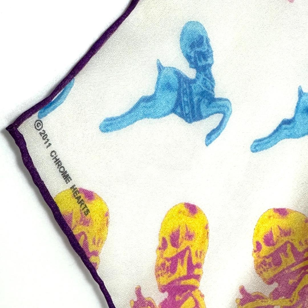 【超希少】Chrome Hearts FOTI Scarf Multicolor