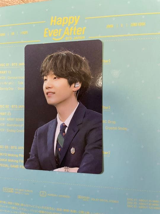 BTS (防弾少年団)/BTS JAPAN OFFICIAL FANMEETI…