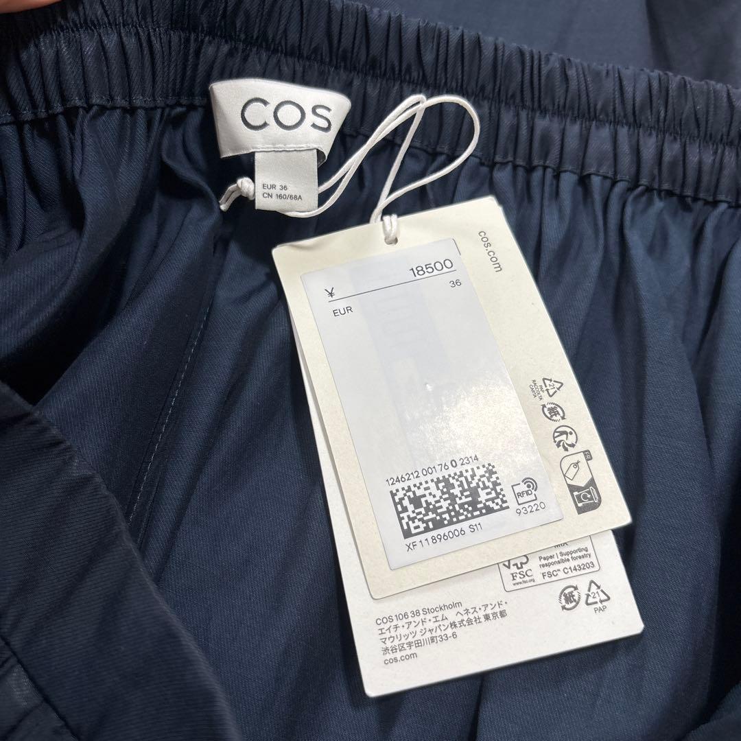 スカート COS UTILITY A-LINE MAXI SKIRT, Navy