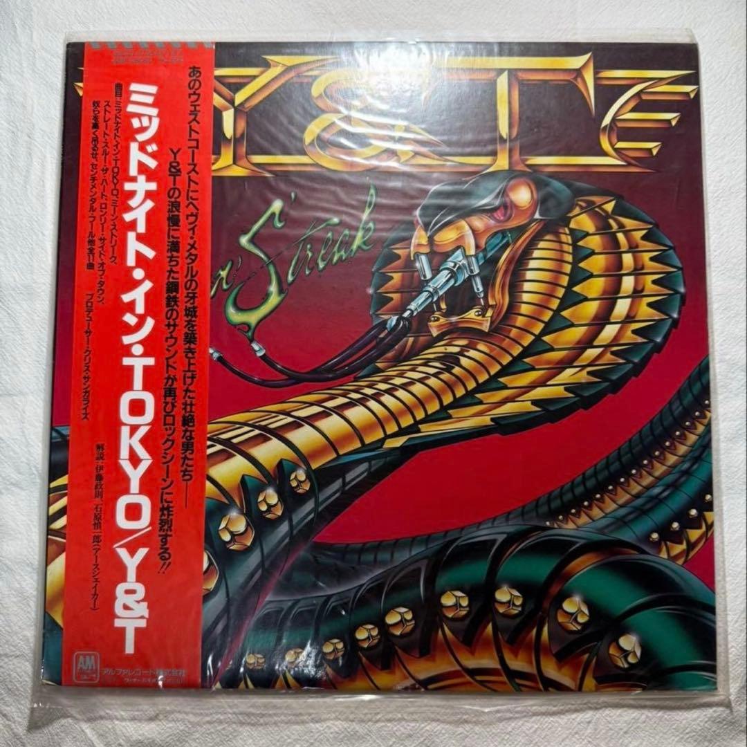 tomozo1970