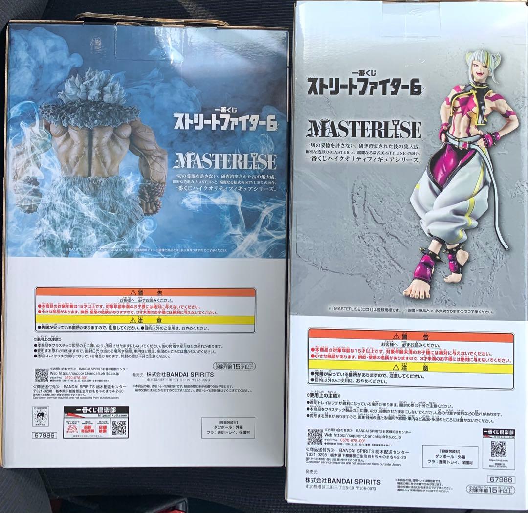 一番くじ ストリートファイター6 ラストワン賞豪鬼　B賞ジュリ　セット