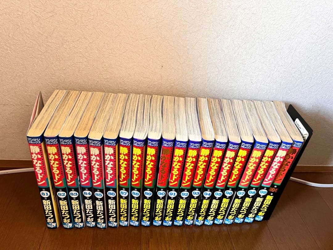 静かなるドン　全108巻+おまけ1冊　新田たつお