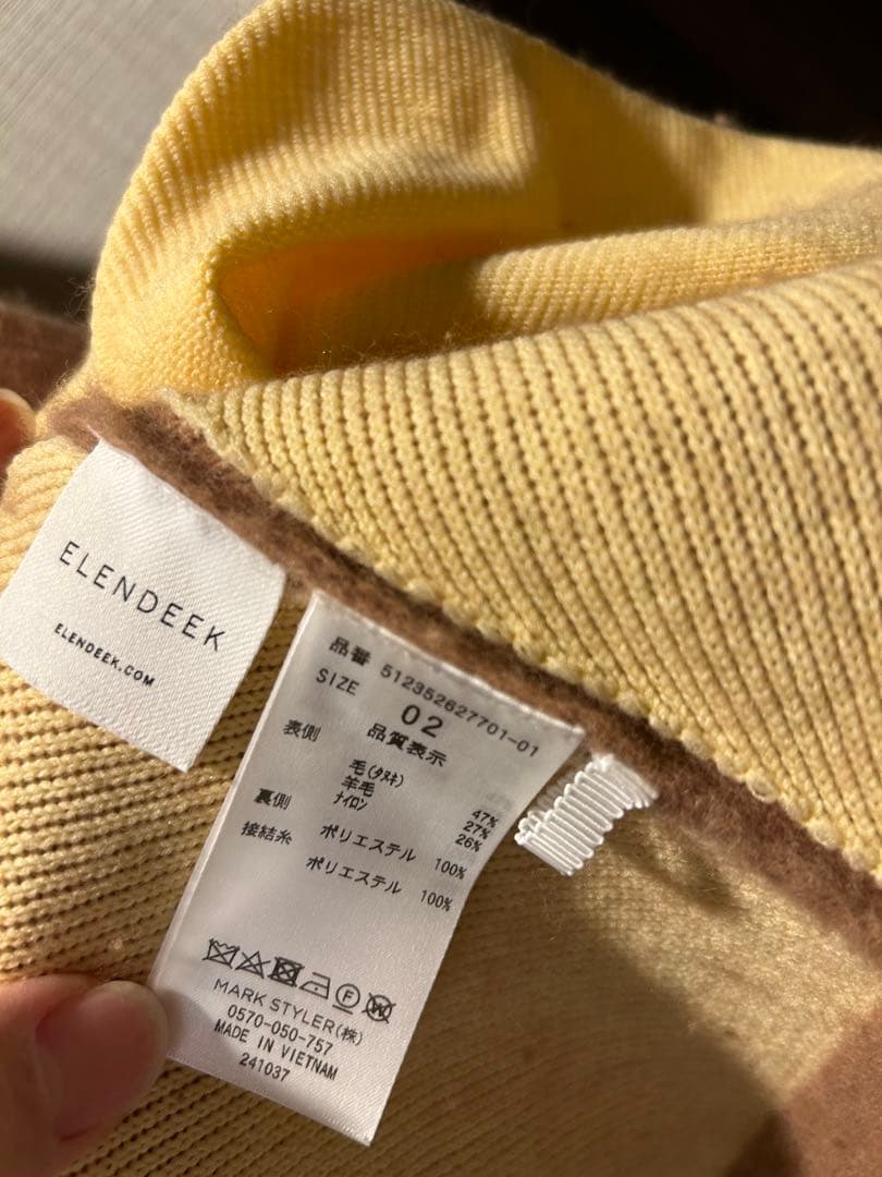 ELENDEEK ラクーンミックスカーディガン