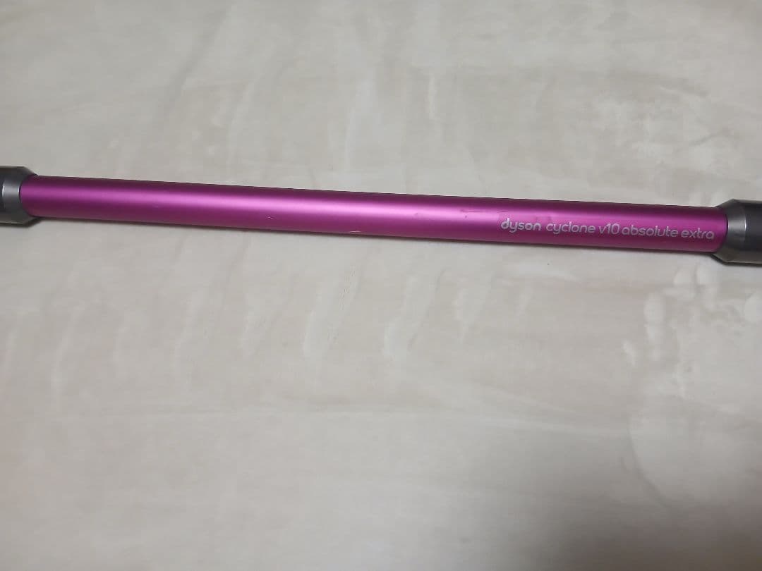 風*坊様 Dyson V10 SV12 Absolute Extra ダイレクト