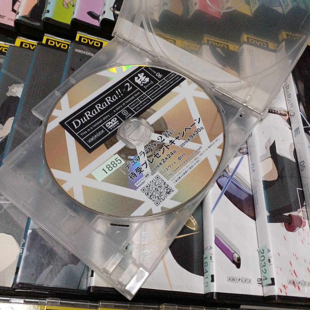 アニメ　DVD　デュラララ！！　1期～4期　全巻セット　31本セット