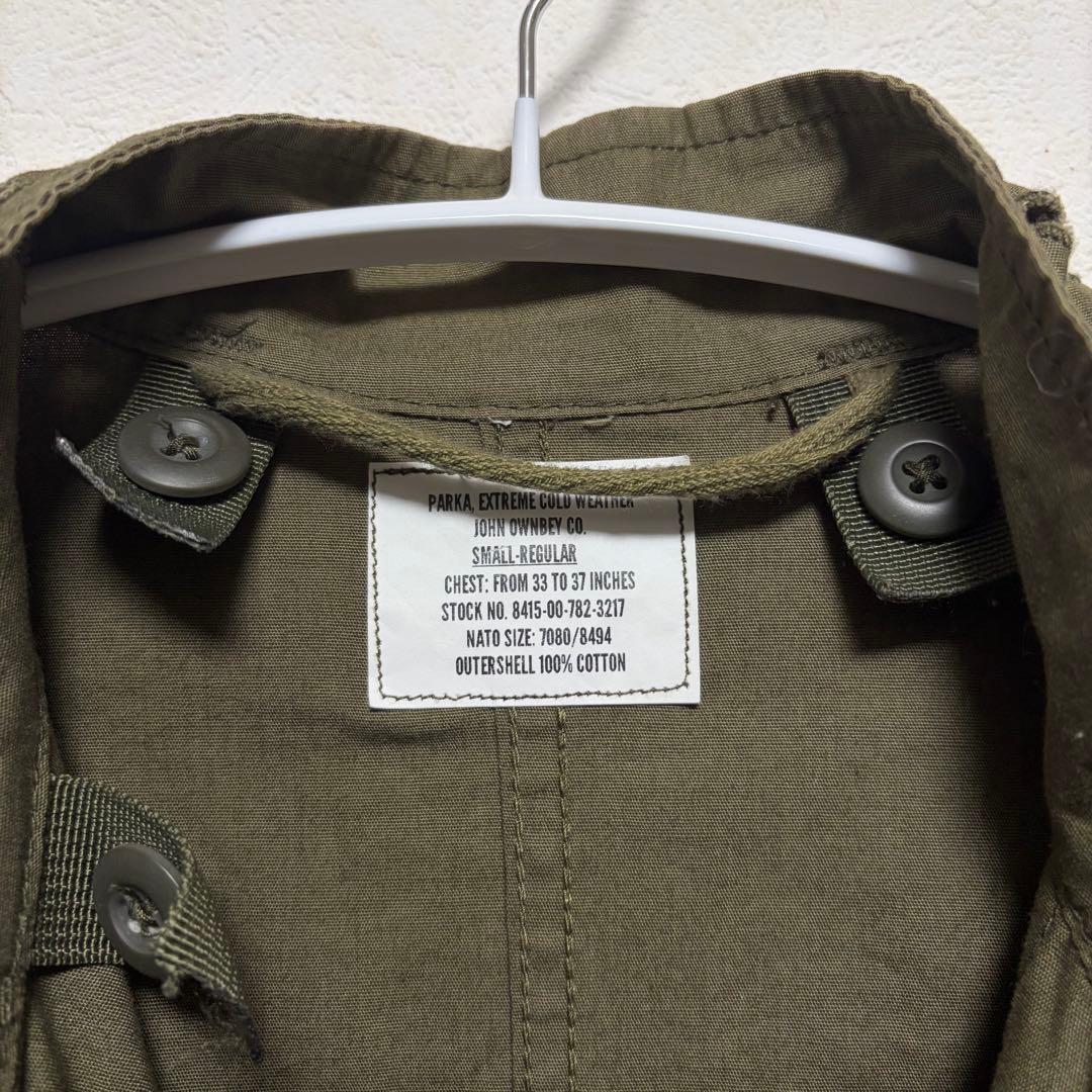 【実物】JOHN OWNBEY 米軍 M-65 フィッシュテールパーカー S-R