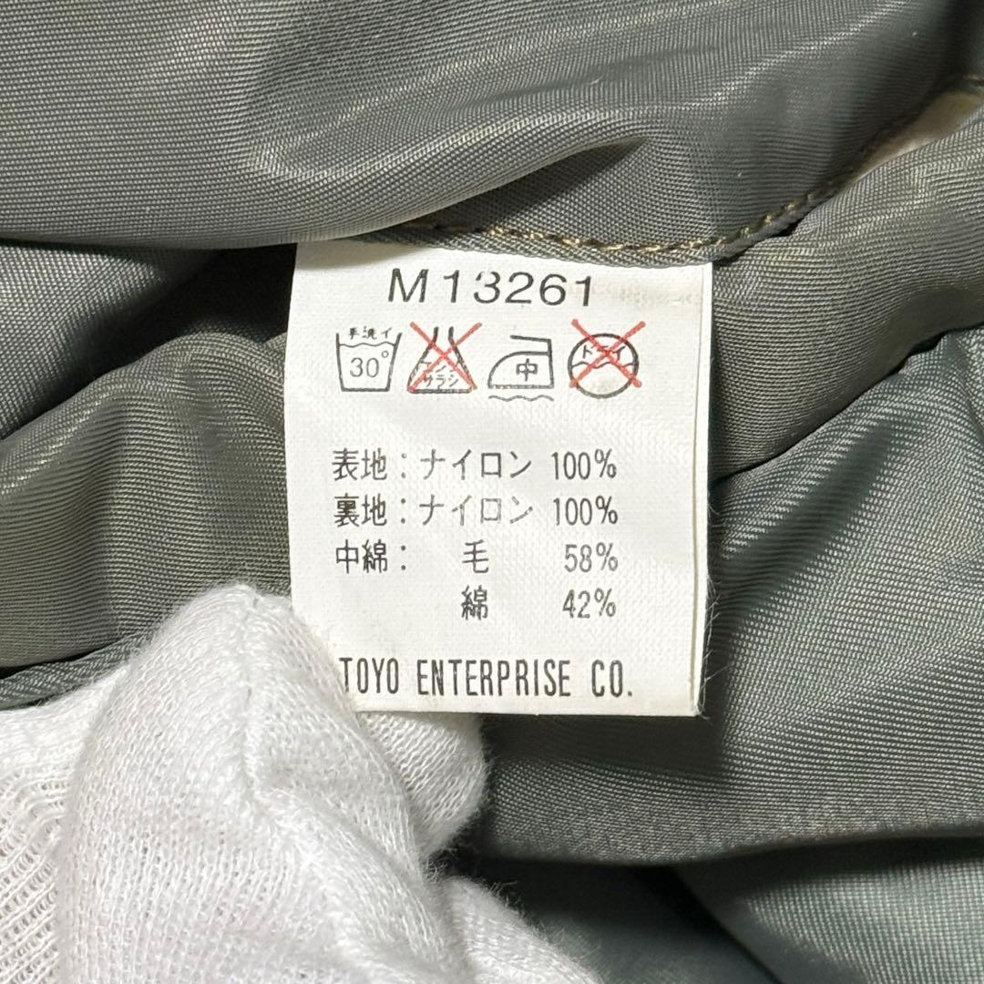 Buzz Rickson’s MA-1 M13261 フライトJKT M 復刻