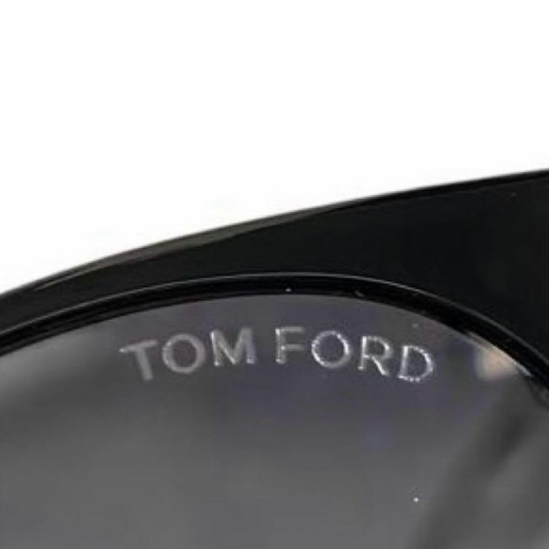 美品 TOM FORD トムフォード サングラス カラー TF522 メガネ