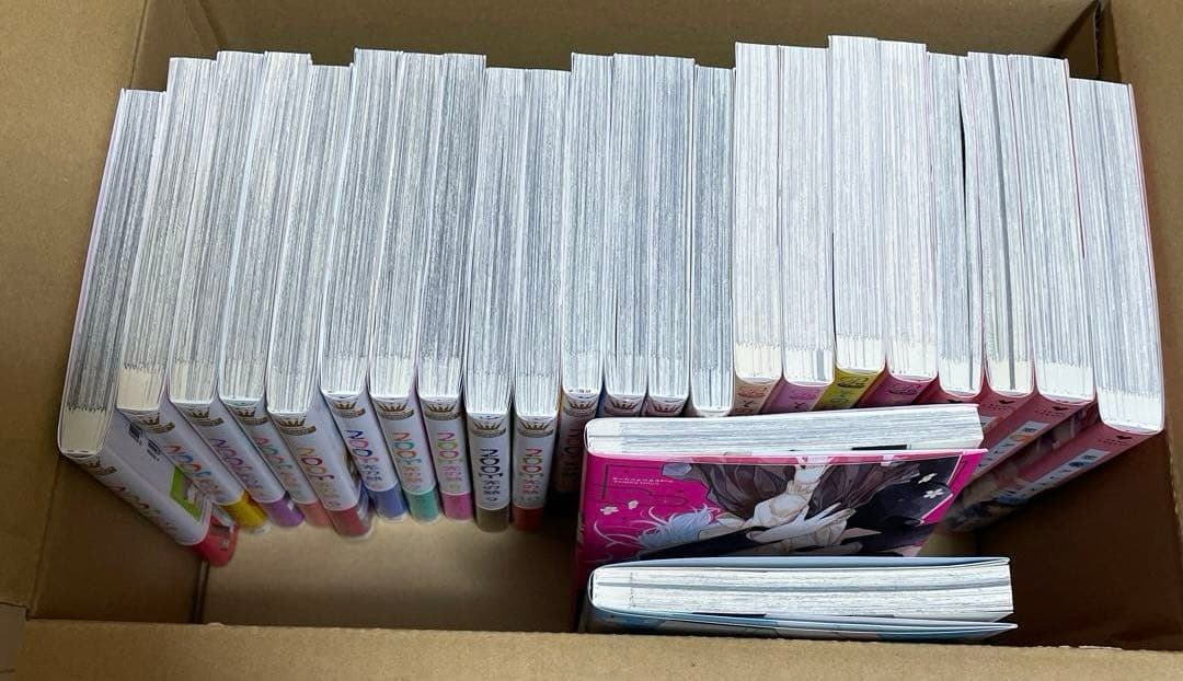 200m先の熱 1〜14