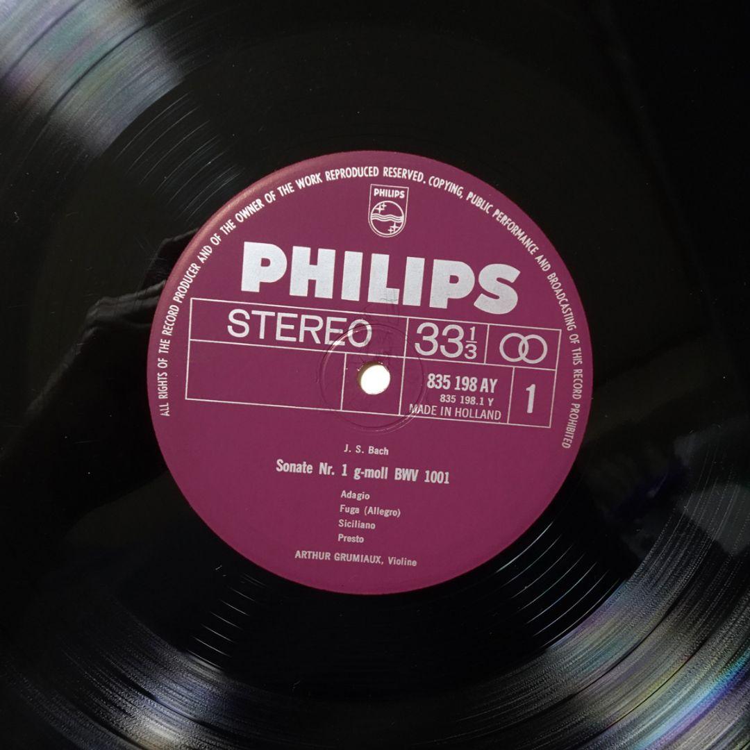 蘭Philips　バッハ 無伴奏ソナタ＆パルティータ全曲　グリュミオー