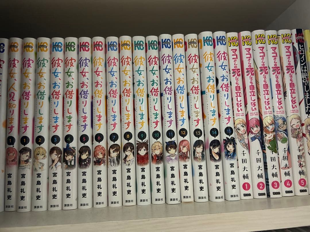 漫画シリーズ全巻セット