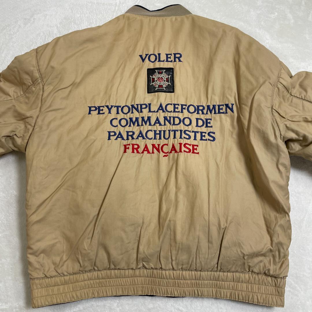 PPFM　Reversible Bomber Flight Jacket