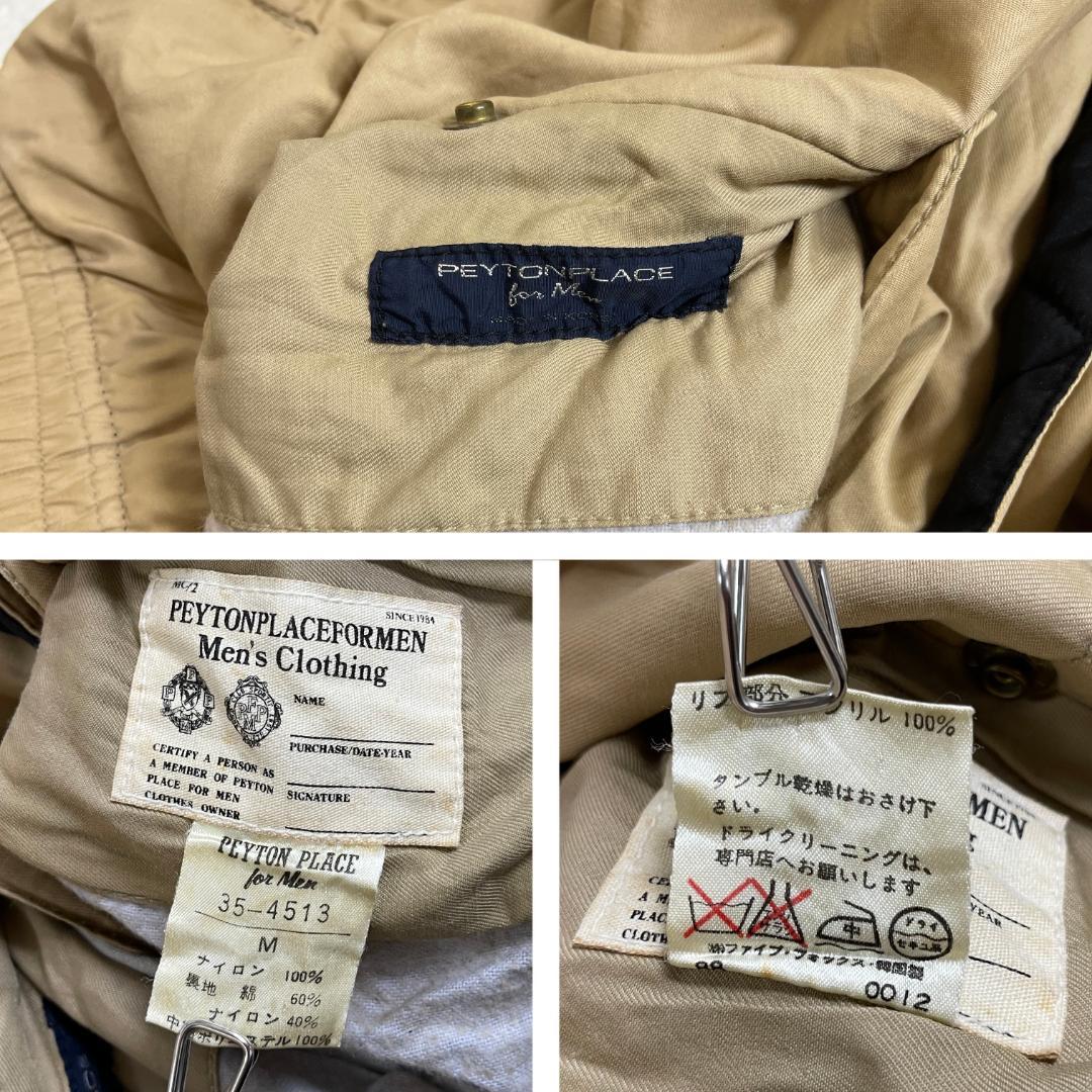 PPFM　Reversible Bomber Flight Jacket