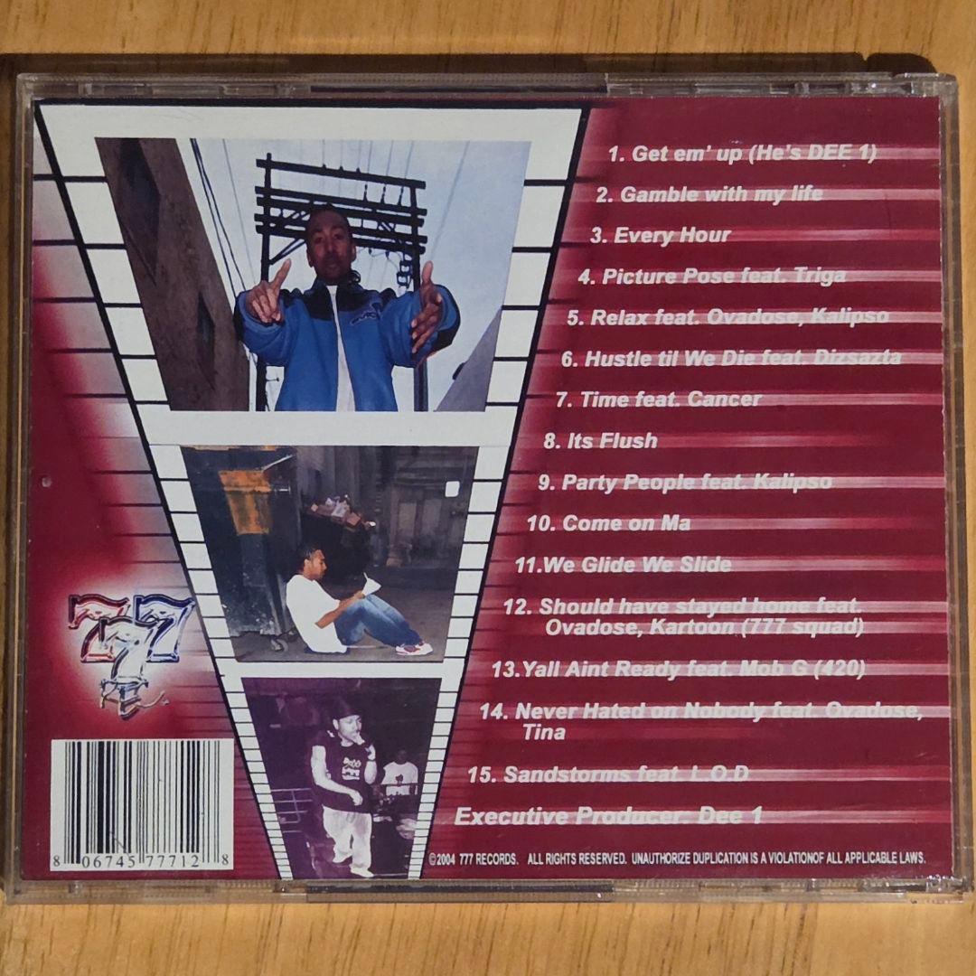洋楽 Dee 1
