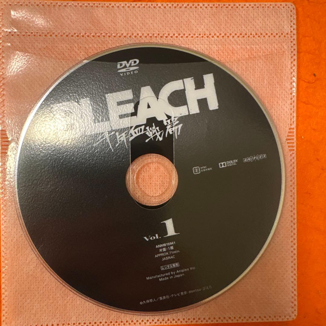ブリーチ　BLEACH 千年血戦篇　 DVD 全巻セット　アニメ 全8巻