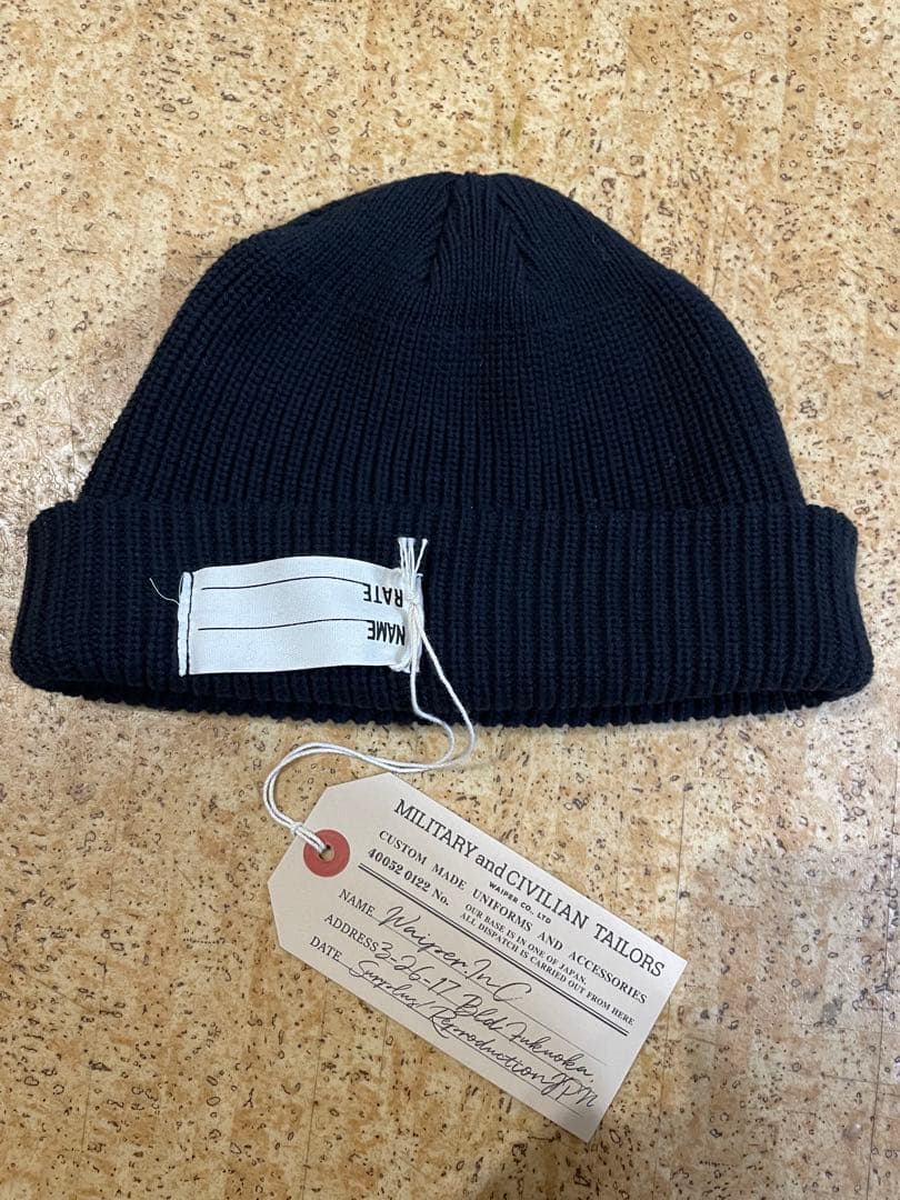 WAIPER.inc U.S.NAVY ワッチキャップ SHORT SOLID