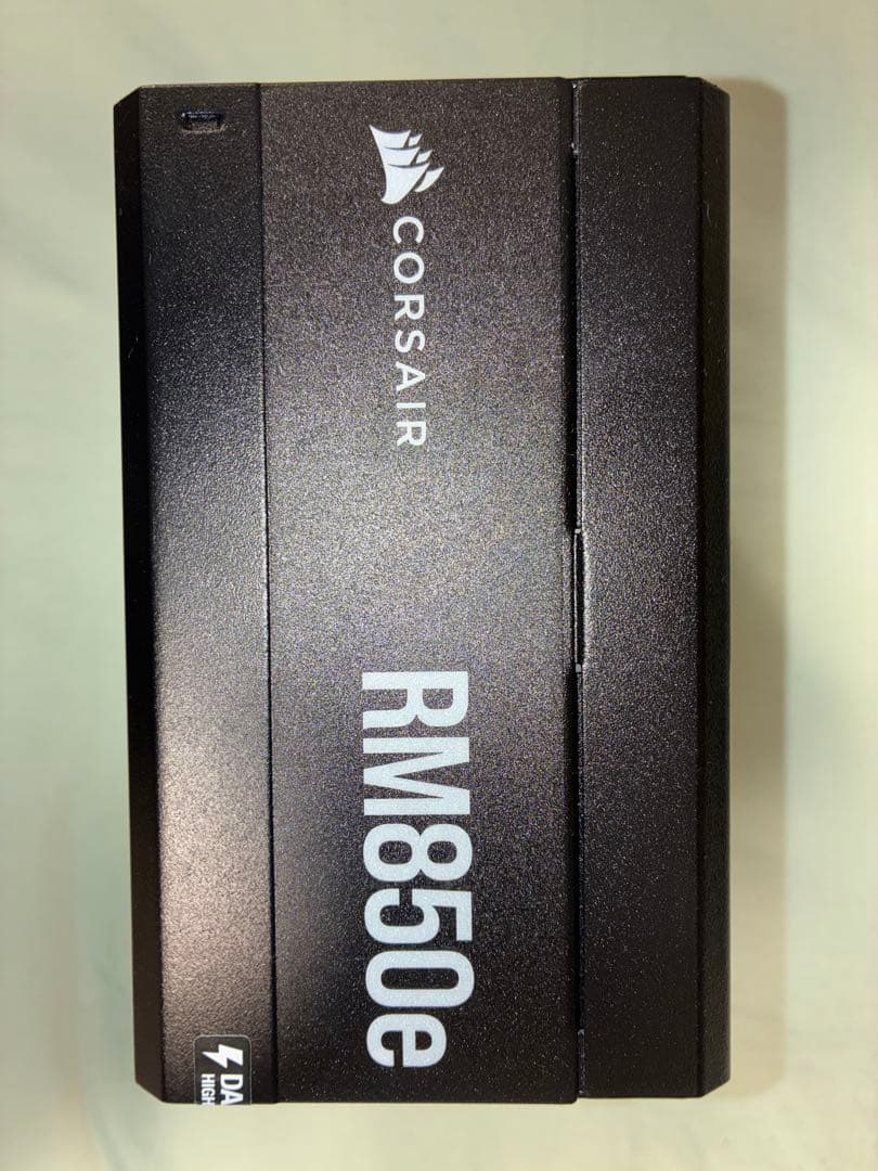 CORSAIR RM850e 電源ユニット