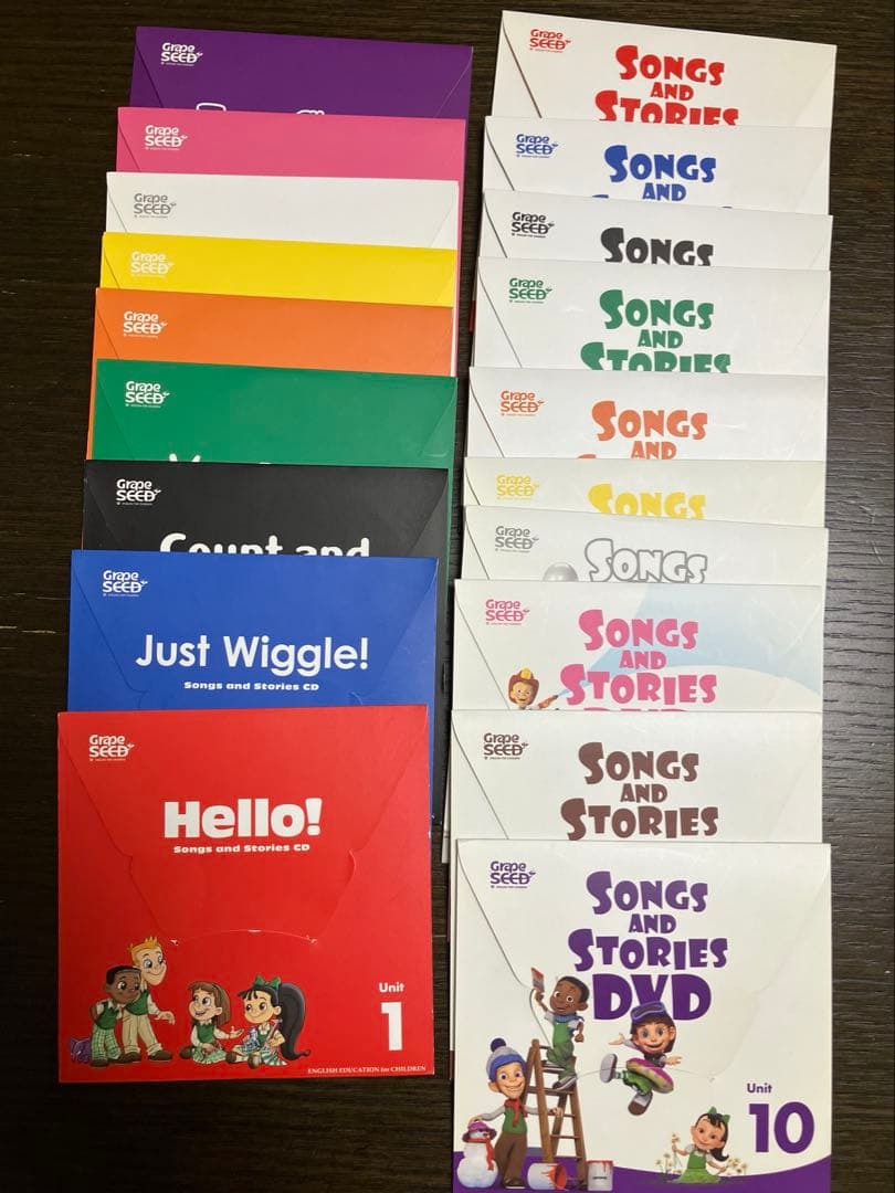 GrapeSEED グレープシード英語教材 unit1〜10 CD DVDガイド