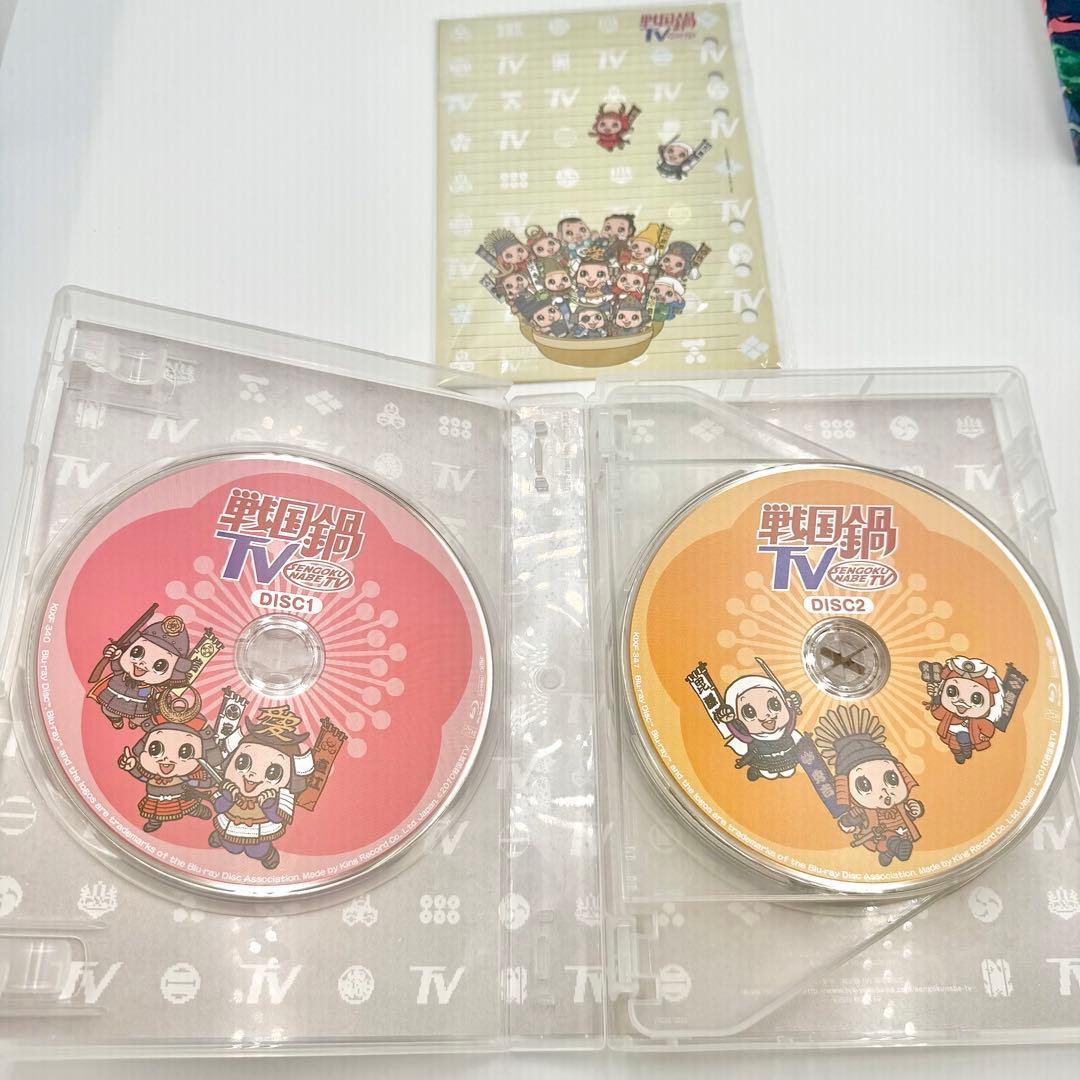 戦国鍋TV Blu-ray BOX なんとなく栄光と伝説への旅立ち